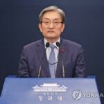 Moon&apos;s chief of staff banned from overseas travel over hiring scandal