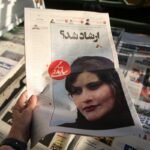Protestas contra el gobierno en el sur de Irán