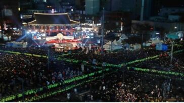 Seoul to bring back bell-tolling event for New Year&apos;s Eve for 1st time in 3 yrs
