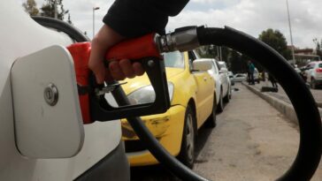 Siria cerrará temporalmente las instituciones estatales en medio del empeoramiento de la crisis del combustible