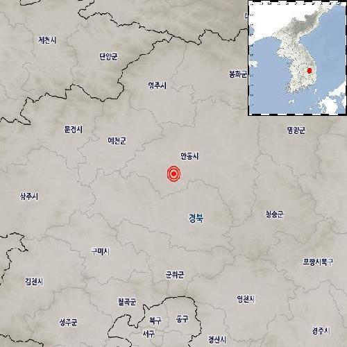 2.6 magnitude earthquake hits southeastern S. Korea