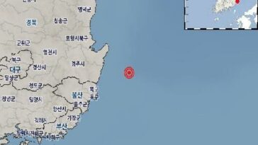 2.9 magnitude earthquake hits off S. Korea&apos;s southeastern coast: weather agency
