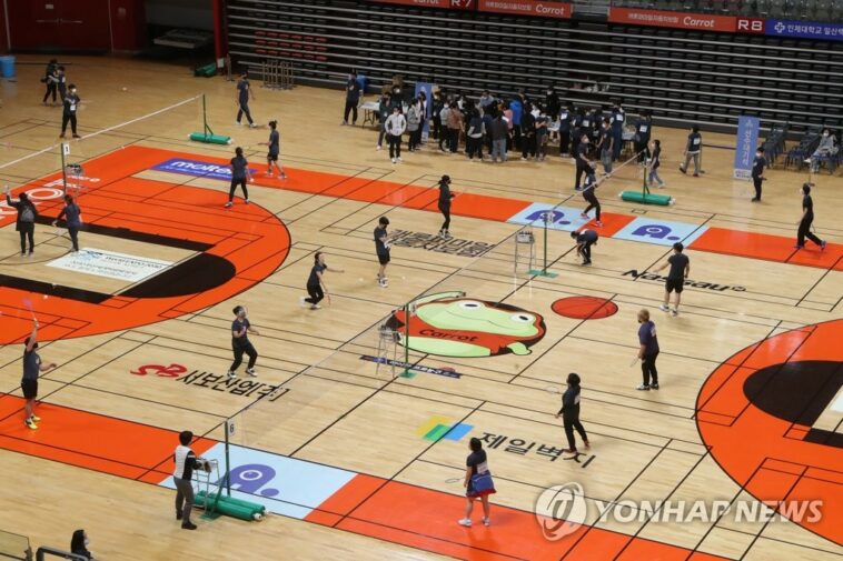 Annual badminton tournament for multicultural families kicks off in Goyang