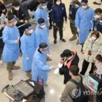 (2nd LD) S. Korea begins COVID-19 testing for arrivals from China