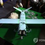 (3rd LD) N. Korean drone penetrated no-fly zone around S. Korea&apos;s presidential office: official