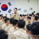 (2nd LD) Yoon meets with S. Korean troops of Akh unit in UAE