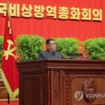 (LEAD) N. Korea urges antivirus efforts amid apparent preparations for military parade