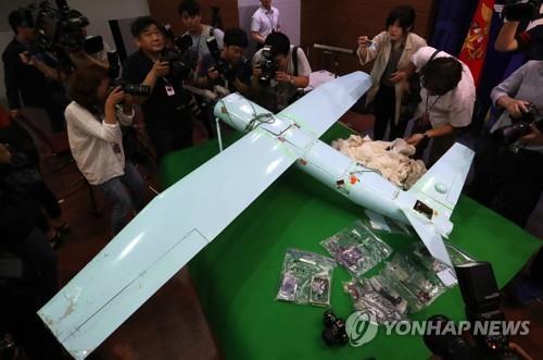 (LEAD) UNC says both Koreas breached armistice by flying drones in each other&apos;s territory