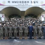 (LEAD) S. Korea&apos;s military establishes new nuke, WMD response division amid N.K. threats