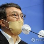 (LEAD) Yoon&apos;s office sues opposition lawmaker for accusing first lady of stock manipulation