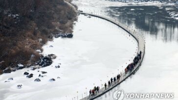 (LEAD) Cold wave alerts to be issued for most of South Korea