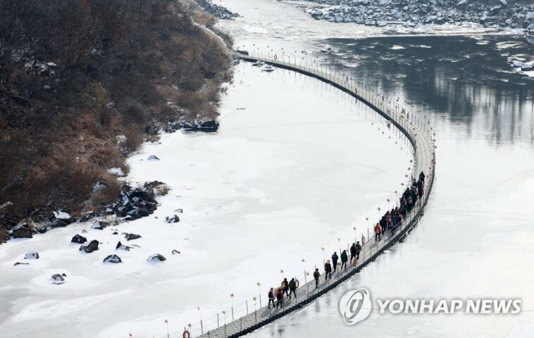 (LEAD) Cold wave alerts to be issued for most of South Korea