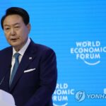 (LEAD) Yoon says strengthening supply chain resilience is most urgent task