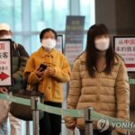 S. Korea&apos;s COVID-19 cases down for 4th straight day