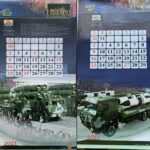 N. Korea distributes propaganda calendars in China