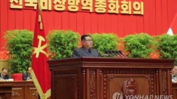 N. Korea urges antivirus efforts amid apparent preparations for military parade