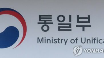 S. Korea OKs 5.52 bln won worth of private humanitarian aid to N.K. in 2022