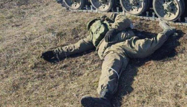 Ejército de Ucrania elimina a unos 120.760 soldados enemigos