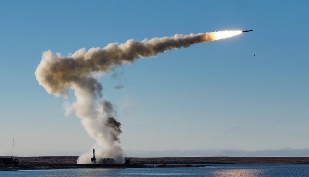 El Ministerio de Defensa de Ucrania informa sobre el número de misiles que quedan en Rusia