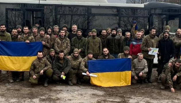 El Servicio de Seguridad de Ucrania muestra la liberación de prisioneros de guerra ucranianos