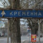 El control de Ucrania de la autopista P66 podría socavar la defensa de Rusia de Kreminna en la región de Luhansk: inteligencia del Reino Unido