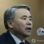 N.K. propaganda outlet slams S. Korea&apos;s plan to hold defense meeting with UNC members
