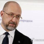 (Yonhap Interview) Ukraine PM says Russia has created world&apos;s largest mine field in Ukraine