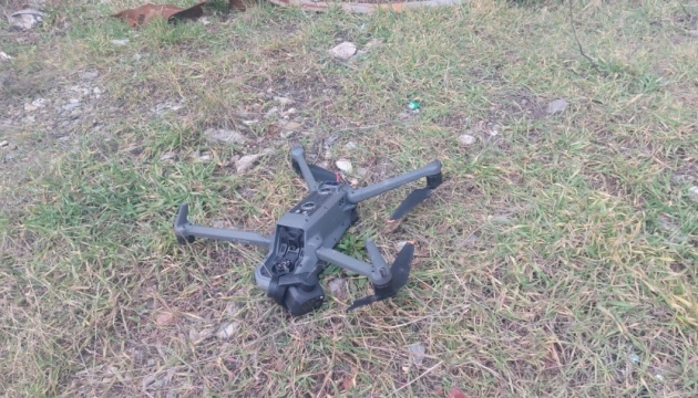 Guardias fronterizos derriban un dron enemigo en la región de Donetsk