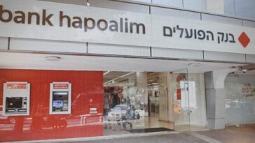 Bank Hapoalim credit: Aviv Gottlieb
