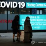 Chinese man escapes quarantine facility after testing positive for COVID-19