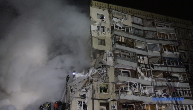 Huelga rusa en bloque de apartamentos en Dnipro: el número de heridos aumenta a casi 60