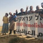 Israel demuele aldea beduina palestina de Al-Araqeeb por 212ª vez