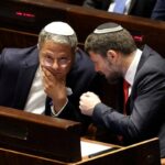 Israel: los senadores estadounidenses visitantes evitan a los ministros extremistas