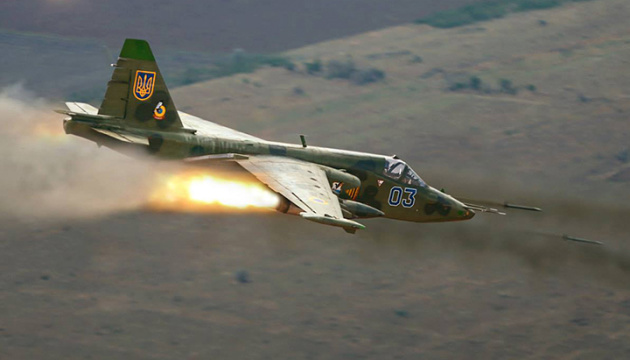 La Fuerza Aérea de Ucrania lanza 10 ataques contra posiciones enemigas, el Su-25 de Rusia destruido