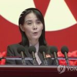 N. Korean leader&apos;s sister condemns U.S. provision of tanks to Ukraine
