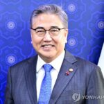 Japanese firms&apos; participation in compensating forced labor victims &apos;desirable&apos;: Seoul FM