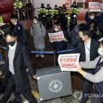 Main opposition slams ruling party&apos;s push to keep NIS&apos; authority to conduct anti-communist investigations