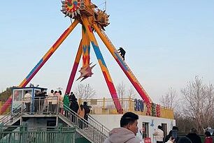 La experiencia de pesadilla tuvo lugar en un parque infantil en el condado de Funan, provincia de Anhui, el 19 de enero, según los informes.