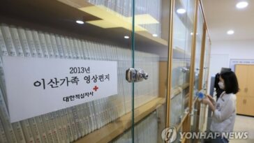 Over 3,600 &apos;separated&apos; S. Koreans died last year without family reunions: gov&apos;t data