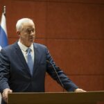 Ministro de Defensa de Israel solicita aumento de presupuesto para financiar 'posible ataque' contra Irán