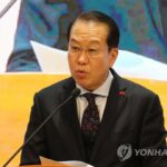 Unification minister to meet chiefs of int&apos;l organs on sidelines of Davos forum