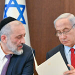 Benjamin Netanyahu and Aryeh Deri credit: Koni Gidon GPO