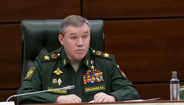 Putin instruye a Gerasimov para que tome Donbas en marzo: inteligencia