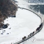 Cold wave alerts to be issued for most of South Korea