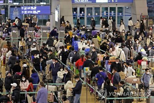 More than 610,000 people forecast to use Incheon airport during Lunar New Year holiday
