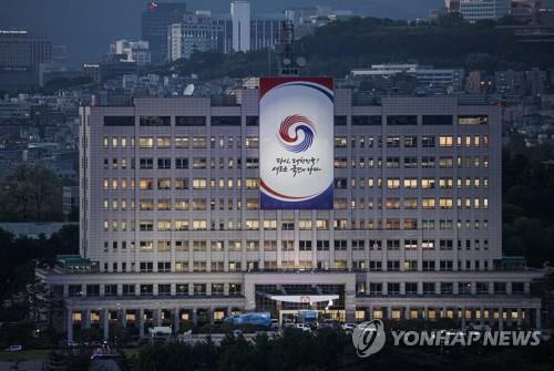 Yoon designates snowfall-hit town as special disaster zone