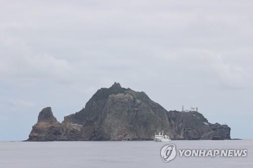 N. Korea slams Japan for holding annual event on Dokdo