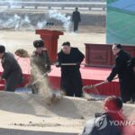 (LEAD) N.K. leader attends groundbreaking ceremony for housing project in Pyongyang