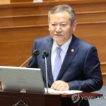 (3rd LD) Nat&apos;l Assembly votes to impeach interior minister over Itaewon tragedy