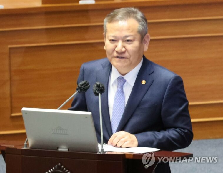 (2nd LD) Nat&apos;l Assembly to vote on motion to impeach interior minister over Itaewon tragedy